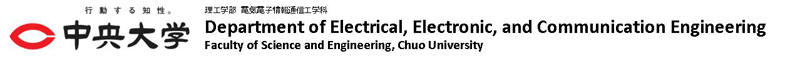 Dept. EECE, Faculty of Sci. & Eng., Chuo Univ.