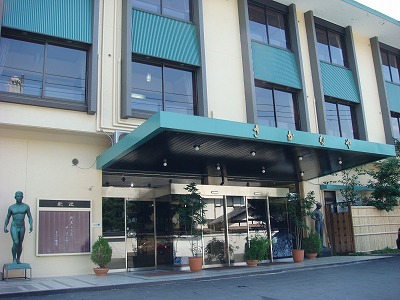 �����������Ȃ◷�قł��B