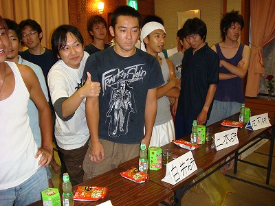 ���H�����A�ْ�����Ȃ��B