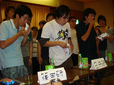 ����ځA���h�C�J�t���C�B