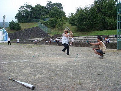 �����ňꔭ�I