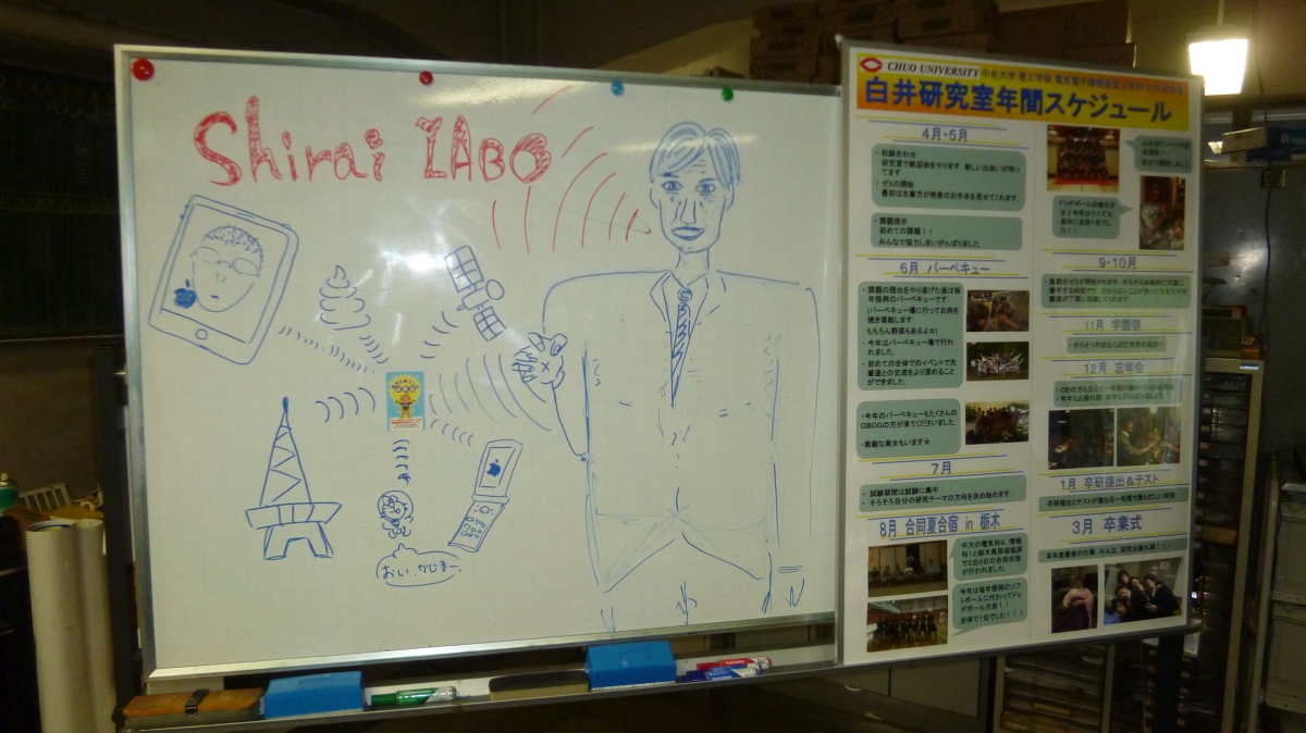 hakumon2015005.jpg