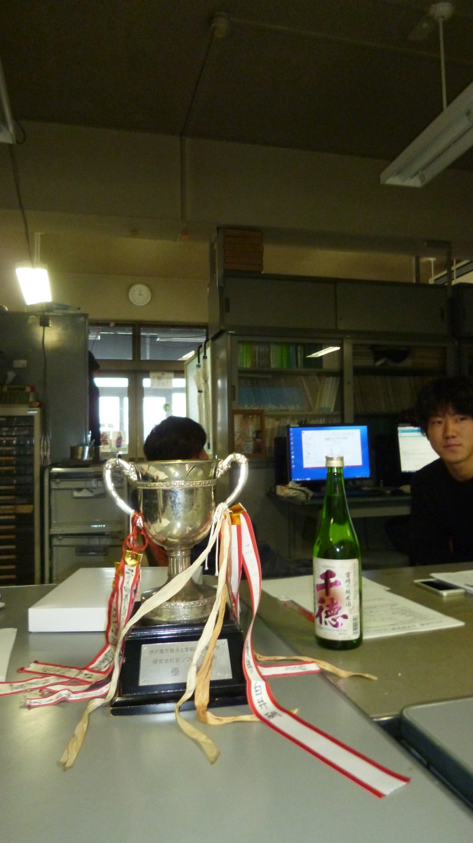 hakumon2015008.jpg
