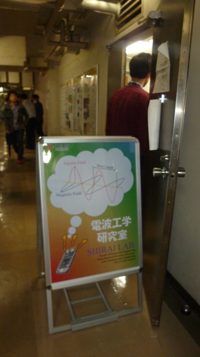 hakumon2015009.jpg