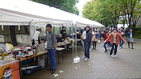 hakumon2015013_thumb.png