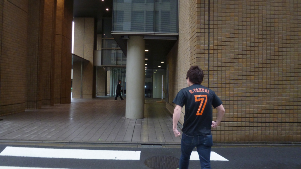 hakumon2015017.jpg