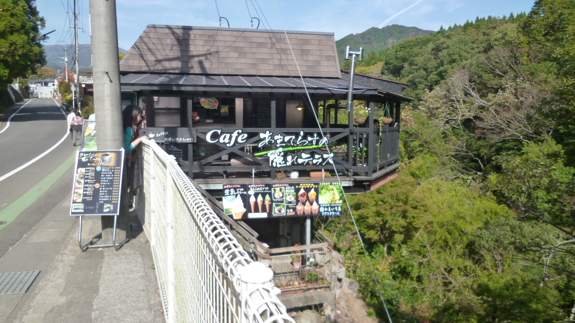 emt2015041.jpg
