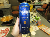 N_06_thumb.png