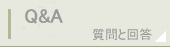 �C�x���g